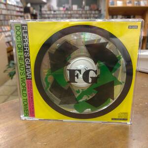 プロモオンリー！中古CD●Flipper