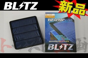 BLITZ ブリッツ エアクリ クレスタ JZX90 JZX91 JZX93 1JZ-GE 1JZ-GTE 2JZ-GE LM エアフィルター 59502 トラスト企画 トヨタ (765121048