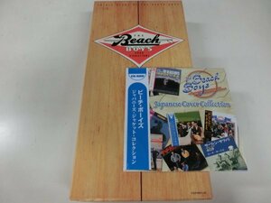 ビーチ・ボーイズ・グッド・バイブレーションズ・ボックス/ＣＤ/TOCP-8021~6【ジャケット写真CD-ROM付】