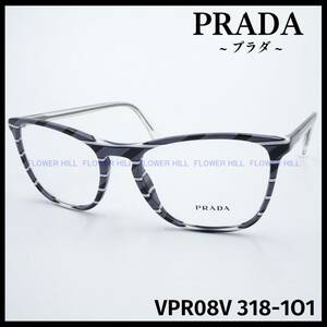 【新品・送料無料】プラダ PRADA メガネ フレーム ストライプグレー VPR08V 318-1O1 メンズ レディース めがね 眼鏡 