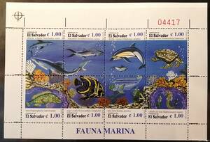 エルサルバドル 海洋生物(8種ミニシート) MNH