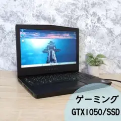 R4【GTX1050/SSD/16GB】ゲーミングノートパソコン/フォートナイト