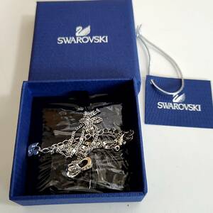 【TN1002】スワロフスキー　SWAROVSKI　ネックレス　ケース付