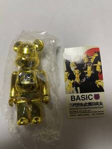 BE@RBRICK シリーズ 22 三代目魚武濱田成夫 BASIC 「 B」100% ベーシック　ベアブリック　MEDICOM TOY　メディコムトイ