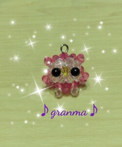 ♪granma♪縁起物＊ピンクフクロウストラップ