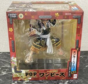 【フィギュア】Portrait.Of.Pirates ワンピース モンキー・D・ルフィ KABUKI EDITION 再演 1/8 完成品フィギュア ／メガハウス