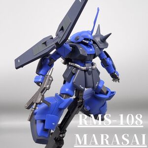 HGUC マラサイ　全塗装済み完成品