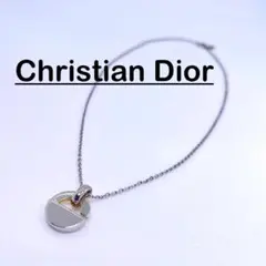 Christian Dior ネックレス　シルバー　CDロゴ