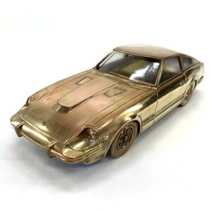 FairladyZ 2800 フェアレディZ 日産 煙草入れ シガレットケース 窓有り 販促 昭和レトロ 当時物 旧車 NISSAN 