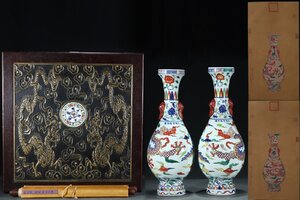 【安】明時代 青花五彩龍紋獣耳瓶一対 郎世寧絵 絹本 【磁器瓶図】掛け軸 箱付き 唐瓷 染付 古陶瓷 古美味 中国古美術 古董品 052