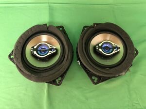 KH014 中古 Clarion クラリオン 3WAY コアキシャルスピーカー マルチアキシャルスピーカー SRT1600 16cm 150W 破れなし