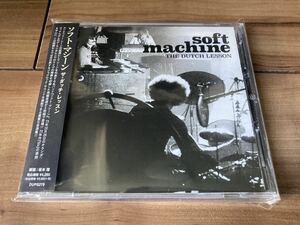 2CD★ソフト・マシーン / ザ・ダッチ・レッスン