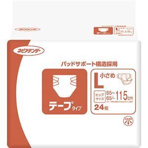 【新品】王子ネピア ネピアテンダー テープタイプ小さめL 1セット(72枚：24枚×3パック)