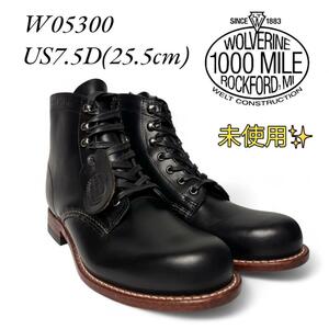 【未使用】ウルヴァリン 1000マイルブーツ W05300 7.5D 25.5㎝