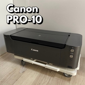 Canon PRO-10 A3ノビ対応プリンター キヤノン PIXUS ピクサス ブラック 通電確認済【中古品】