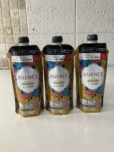 ★ 花王 ASIENCE シャンプー しっとり保湿 つめかえ用 340ml 3本 新品 未使用 未開封 KOA アジエンス 詰め替え用 ecoパック