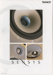 TANNOY SENSYSシリーズのカタログ タンノイ 管1253