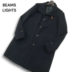 BEAMS LIGHTS ビームス ライツ 秋冬 メルトン ウール★ スタンドカラー コート Sz.M メンズ ネイビー　A4T13292_C#N