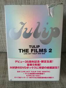 【送料込み】TULIP THE FILMS2 LIVE ACT TULIP DVD BOX【チューリップ 財津和夫】