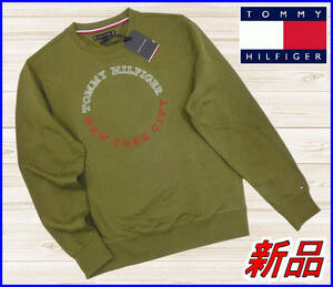 【国内正規品】74%OFF◆トミーヒルフィガーTommyHilfiger◆モノタイプラウンデルクルーネックトレーナー◆カーキグリーンL定価:15,400円