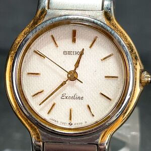 美品 1970年代製 SEIKO セイコー EXCELINE エクセリーヌ 7321-0520 腕時計 アナログ クオーツ ヴィンテージ 諏訪精工舎 3針 メタルバンド