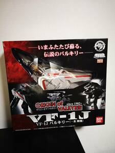 バンダイ 超時空要塞 マクロス VF-1J 25周年記念 未開封 一条 輝機 オリジン オブ バルキリー 2008年発売版 1/55 タカトクトイス W.A.I.