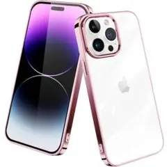 iPhone 14 Pro 用ケース クリア tpu シリコン メッキ加工