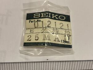 SEIKO セイコー 012121 1個 新品5 未使用品 長期保管品 純正パーツ デッドストック 機械式時計 52KS cal.5206A 2118A ヒゲ持ちネジ