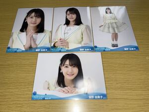 STU48 月別 ランダム生写真 2022.5月 瀧野由美子 4種コンプ