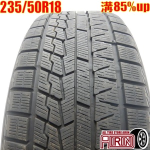 中古タイヤ 235/50r18 スタッドレスタイヤ ヨコハマ アイスガード7 IG70 1本 単品 レクサスLS アルファード ヴェルファイア 中古 18インチ