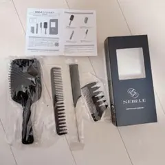 ヘアコームセット パドルブラシ ブラシ コーム ヘアセット NEBELE