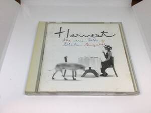 鈴木祥子 harvest ベスト cd