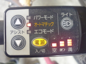 30日保証／中古品／電動アシスト自転車 Panasonic Lithium ViVi DXSD／BE-ENDS633R／END63型用 手元スイッチ（管6050708）