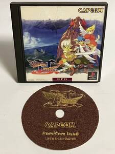 PS ブレスオブファイア3 Ⅲ プレイステーションソフト PS1