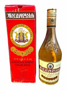 【未開栓】レア 古酒 開城高麗人参酒 650ml 30度 滋養強壮 X.O. 韓国 朝鮮