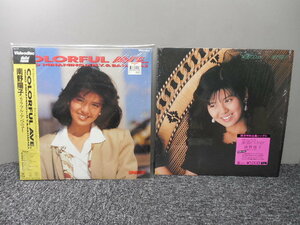 南野陽子・2枚まとめてにて・ビデオディスク等 　 　 LP盤