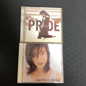 今井美樹 PRIDE Love of My Life アルバム 2枚 まとめ売り タバコ臭あり