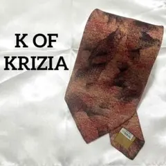 【美品】K OF KRIZIAクリツィア ネクタイ