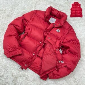 希少色!! モンクレール 『伝説の名作』 MONCLER ヴェローネ VERONE ダウンジャケット ダウンベスト 2way ワッペン レッド 赤 メンズ 41314