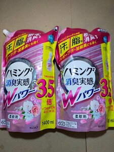 花王 ハミング 消臭実感 Wパワー フレッシュフローラルの香り 柔軟剤 詰替用 1400ml 2個セット y10127-2-HF3