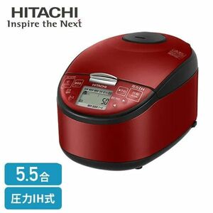 送料300円(税込)■lr679■(0522)HITACHI 5.5合炊き圧力炊飯器 レッド RZ-H10EJ(R)【シンオク】