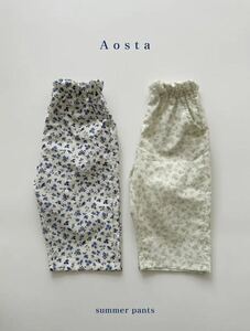 aosta / coco pants