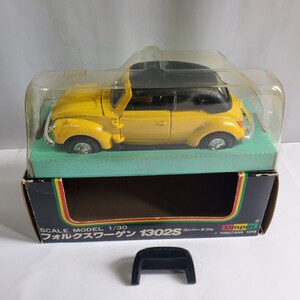 Diapet ダイヤペット 1/30「VOLKS WAGEN 1302S CONVERTIBLE」ワーゲン コンバーチブル 黄色 日本製 オープン クローズ可 程度良 741