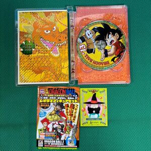 ＤＲＡＧＯＮ ＢＡＬＬ ＃１３／鳥山明 （原作） 野沢雅子 （孫悟空） 鶴ひろみ （ブルマ） 宮内幸平 （亀仙人）／DVD