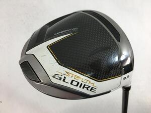 即決 中古 STEALTH GLOIRE (ステルス グローレ) ドライバー 2022 1W SPEEDER NX for TM 9.5 SR