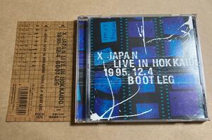 CD X JAPAN / LIVE IN HOKKAIDO 1995,12.4 BOOTLEG POCH-1676 薄いツメ跡あり