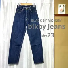 blkbyJeansビーエルケービーワイ∶ハイウエストデニム∶サイズ23∶濃紺