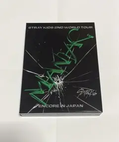 straykids maniac BluRay 完全生産限定版