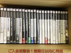 【1円】PS2 ソフト まとめ売り セット 未検品ジャンク フェイト ファイナルファンタジー スターオーシャン テイルズオブ等 L04-057at/G4