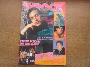 2103CS●IN ROCK インロック 102/1992.6●ポーラ・アブドゥル/ブライアン・アダムス/マイケル・ジャクソン/マライア・キャリー/ネルソン